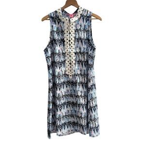 Lilly Pulitzer Jane Low Tide Navy Sails And Stripes Size 10 Shift Dress T